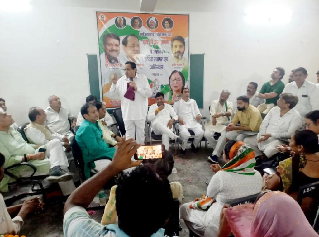 देश के ताने बाने को बचाने के लिए भाजपा को सत्ता से हटाना बहुत जरूरी - नसीमुद्दीन सिद्दीकी 4 113 28