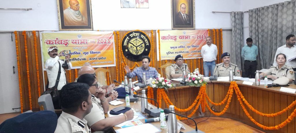High-Level Meeting in Meerut: DGP Vijay Kumar and Home Secretary Sanjay Prasad Discuss Kavad Yatra 10 118 1