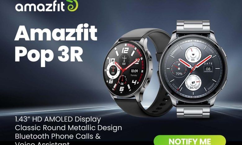 24819 amazfit pop 3r R8zFxu