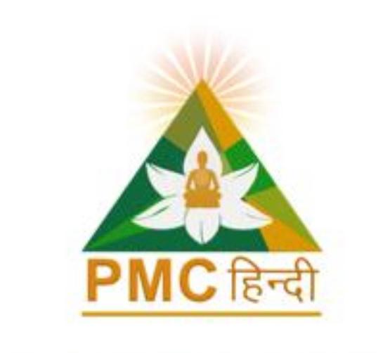 जीवन की समस्याओं से पार पाने का बेहतरीन तरीका है आध्यात्म और ध्यान - डीआर कार्तिकेयन 2 IMG 20230613 WA0026