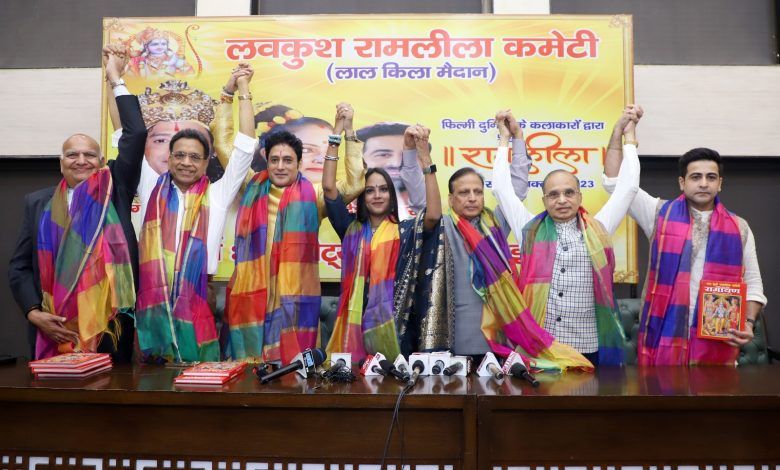 दिल्ली की विश्व प्रसिद्ध लव-कुश रामलीला में अभिनय करेंगे फिल्मी दुनिया के दिग्गज सितारे 1 111 2