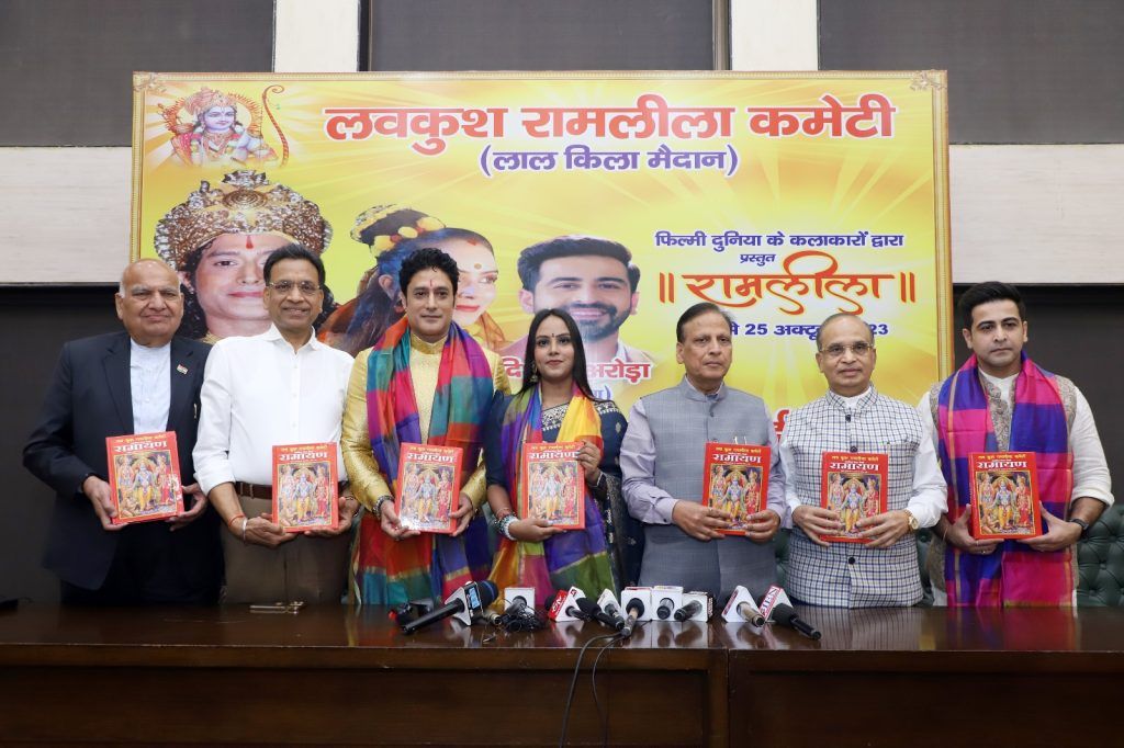 दिल्ली की विश्व प्रसिद्ध लव-कुश रामलीला में अभिनय करेंगे फिल्मी दुनिया के दिग्गज सितारे 3 112 1