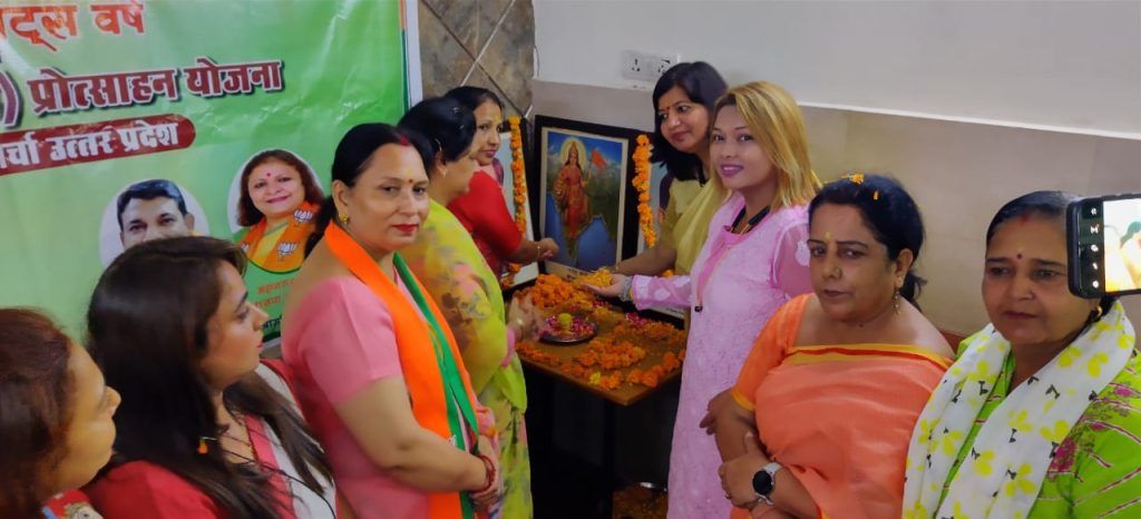 मोटे अनाज व मन की बात सुनने के कार्यक्रम में महिला मोर्चा की प्रदेशाध्यक्ष गीता शाक्य ने की शिरकत 2 113 40