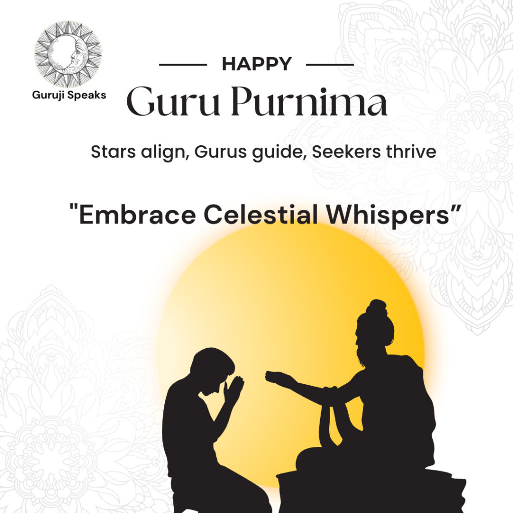 GS Guru Purnima