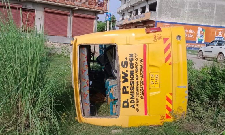 School Bus Overturns in Tornika City Area, Children Safe 1 111 113