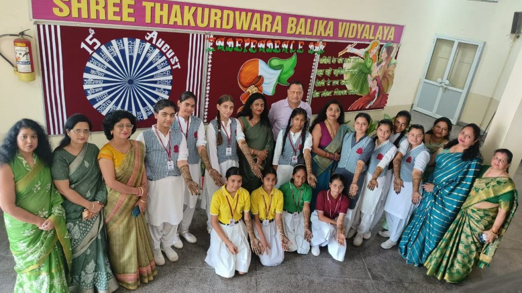 श्री ठाकुरद्वारा बालिका विद्यालय में हरियाली तीज के रंग: छात्राओं ने धूमधाम से मनाया उत्सव 5 111 119
