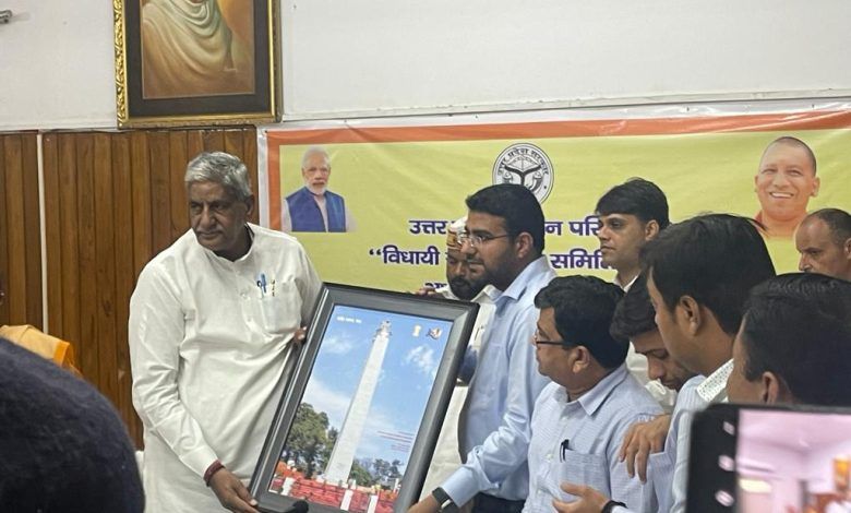 आयुक्त सभागार में हुई विधान परिषद की विधायी समाधिकार समिति की बैठक 1 111 151