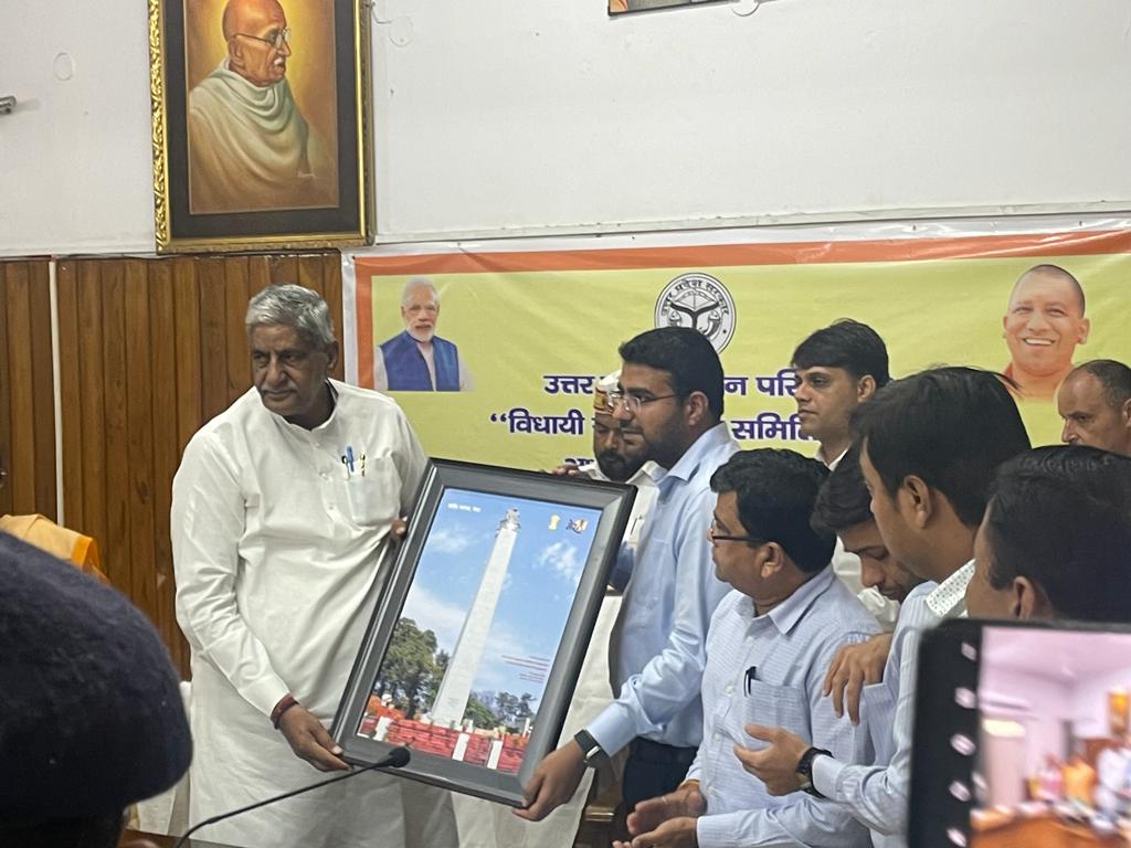आयुक्त सभागार में हुई विधान परिषद की विधायी समाधिकार समिति की बैठक 2 111 152