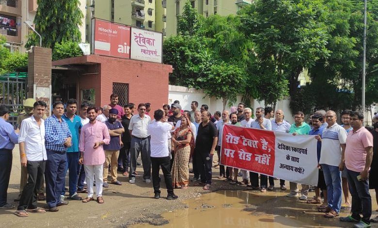 Rajnagar Extension Residents Rise Against Road Nightmare: Devika Skypers & VVIP Society Protests Deteriorating Conditions 1 111 36