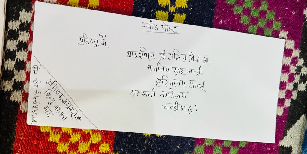 हिंदू महासभा की दंगे की साजिश रचने वाले लोगों के खिलाफ सख्त से सख्त कार्रवाई की मांग 2 111 40