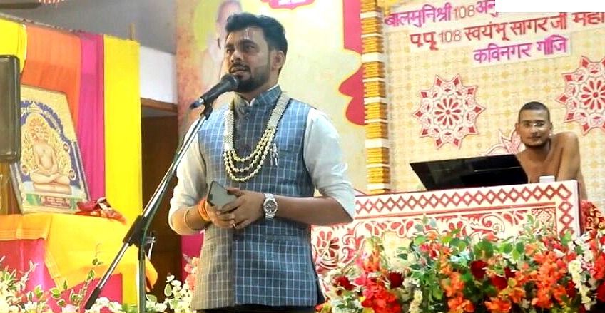 दीक्षा दिवस के अवसर पर हुआ विराट कवि सम्मेलन 5 111 52