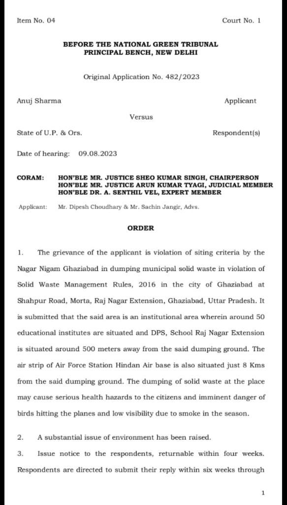 Notice Issued in resident's Lawsuit against Morta Dumping Ground: Joint Committee Formed for Inspection 3 111 62