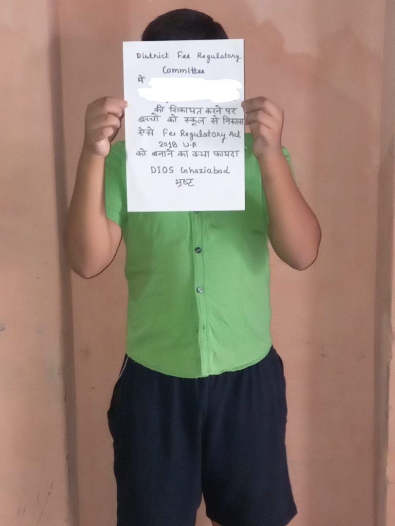 गाजियाबाद पेरेंट्स एसोसिएशन ने बच्चों की शिक्षा शरू कराने के लिए लिखा बाल आयोग को पत्र ; डीएफआरसी में शिकायत करने पर स्कूल ने बच्चों की शिक्षा पर लगाई रोक 1 111 72