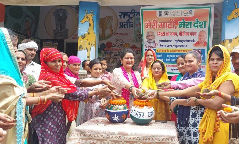 प्राथमिक विद्यालय खुर्रमपुर प्रथम में प्रारंभ हुआ मेरी माटी मेरा देश कार्यक्रम,ली गई पंचप्रण शपथ 1 112 28