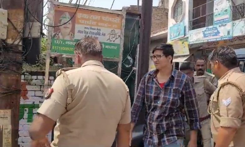 Former BSP MP's Son's Shocking Arrest: Dark Web of Deception and Abuse Unveiled 1 112 92