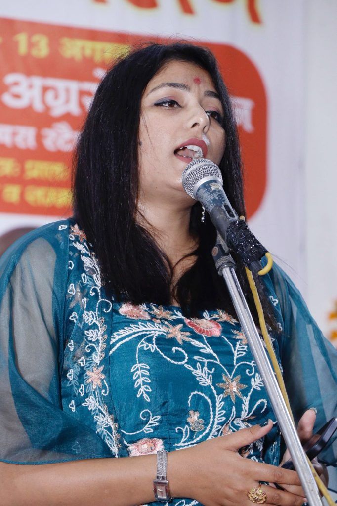 हिंदी साहित्य अकादमी के तत्वावधान में महाराजा अग्रसेन भवन में आयोजित किया गया अखिल भारतीय कवि सम्मेलन 3 113 27
