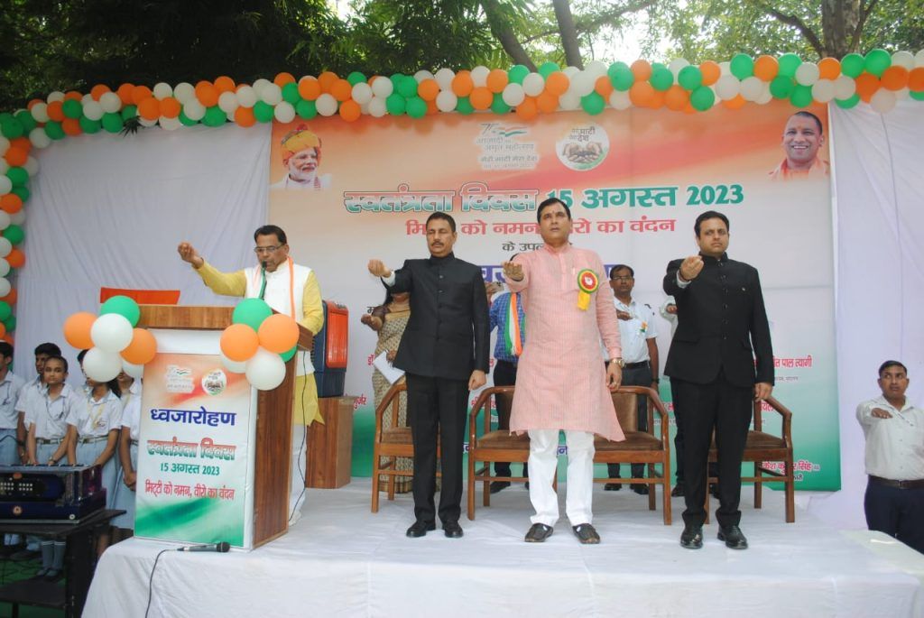 राज्यमंत्री स्वतंत्र प्रभार नरेन्द्र कुमार कश्यप के नेतृत्व में मुख्यमंत्री योगी आदित्यनाथ का सजीव प्रसारण कार्यक्रम सम्पन्न 6 114 14