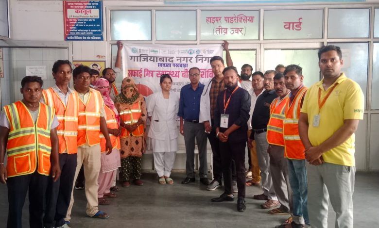 निगम ने कराया सफाई मित्रों का हेल्थ चेकअप, स्वास्थ्य बीमा योजना हेतु किया जागरूक 1 111 122