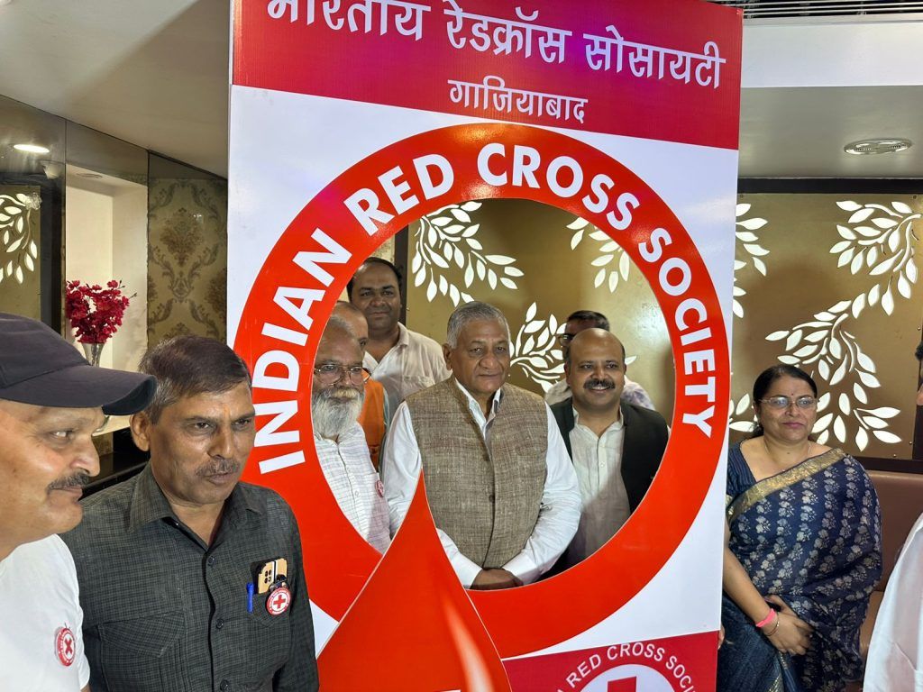 भारतीय रेडक्रॉस सोसाइटी द्वारा धर्मयात्रा महासंघ के संयुक्त तत्वावधान में रक्तदान शिविर आयोजित 2 111 130