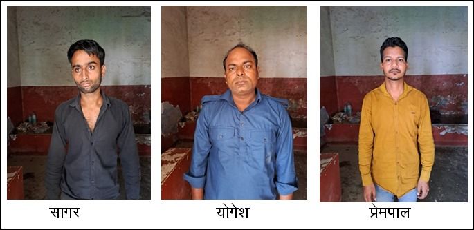 Major Drug Haul: Three Arrested for Illegal Narcotics Possession in Meerut 1 111 59