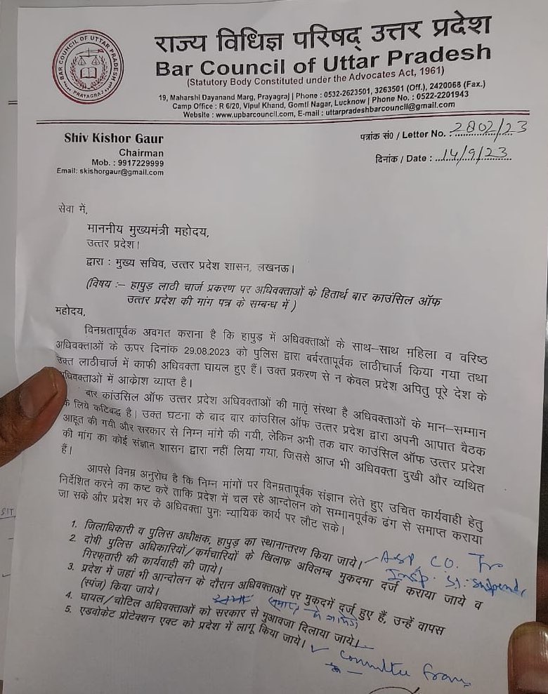 Uttar Pradesh Lawyers End Strike Following Government Agreement 1 111 72