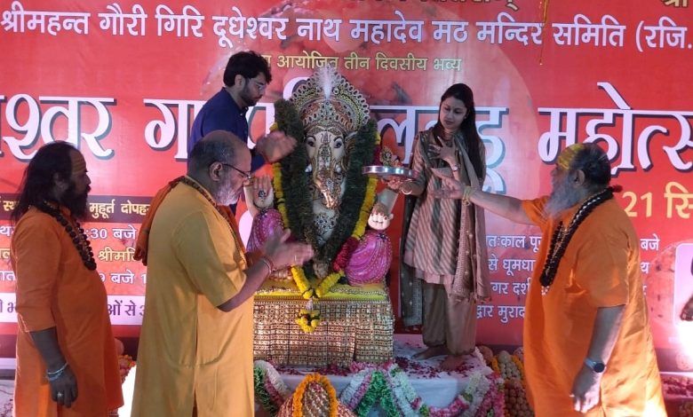 श्री दूधेश्वर नाथ महादेव मठ मंदिर में बिराजे गणपति बप्पा 1 112 46