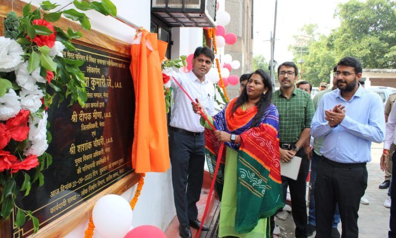 Commissioner Inaugurates Renovation Work at Development Complex Auditorium 1 112 48