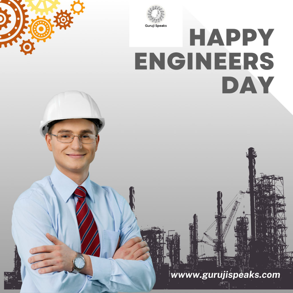 GS Engineers Day