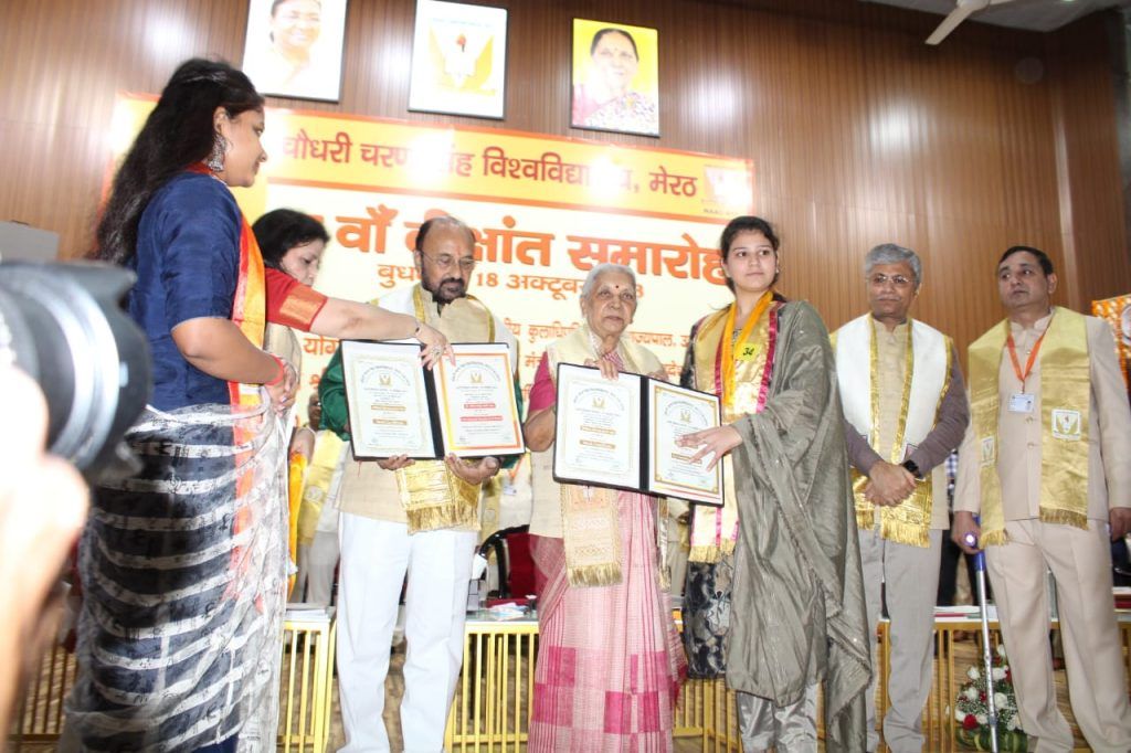 भव्य रूप से मनाया गया चौ0 चरण सिंह विश्वविद्यालय का 35वां दीक्षान्त समारोह 3 111 111