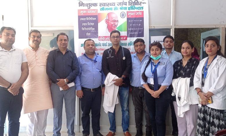 Free Health Camp Organized on Mahatma Gandhi and Lal Bahadur Shastri's Birth Anniversary 1 111 13