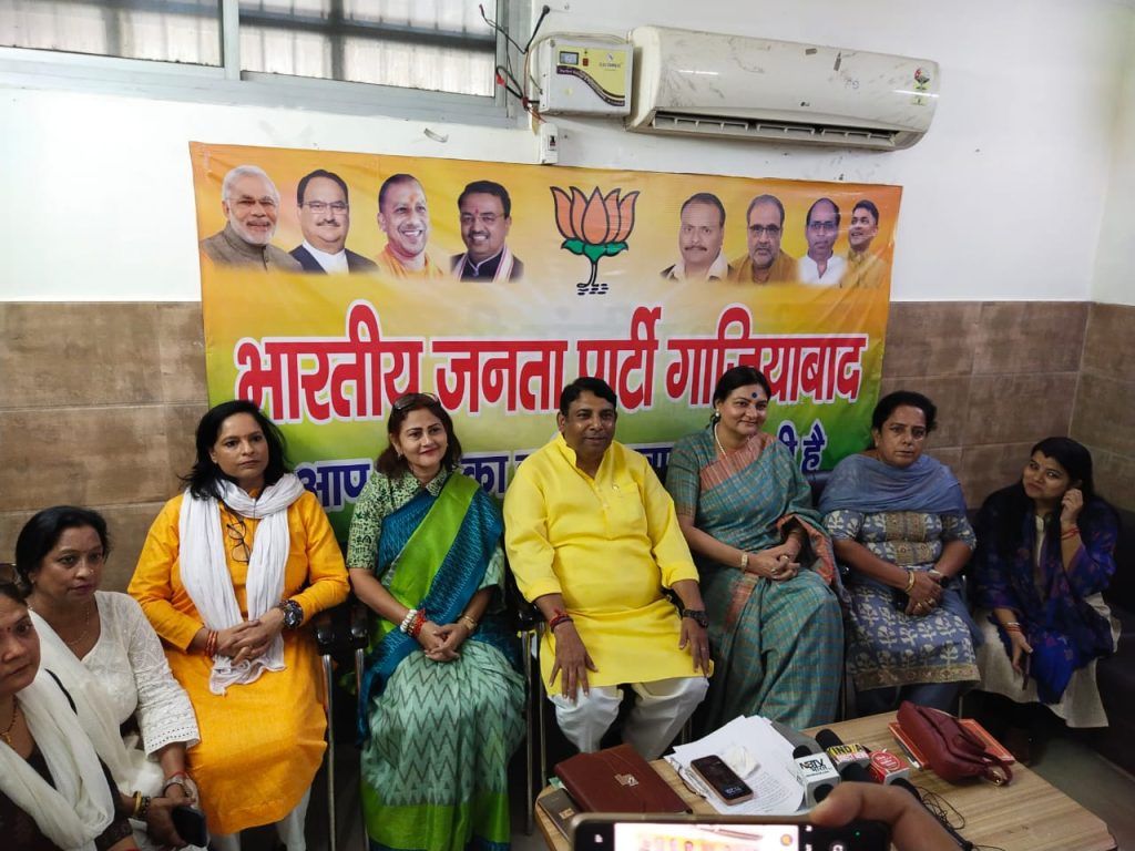 पीएम मोदी को धन्यवाद देने के लिए जुटेंगी हजारो महिलाएं 2 111 150