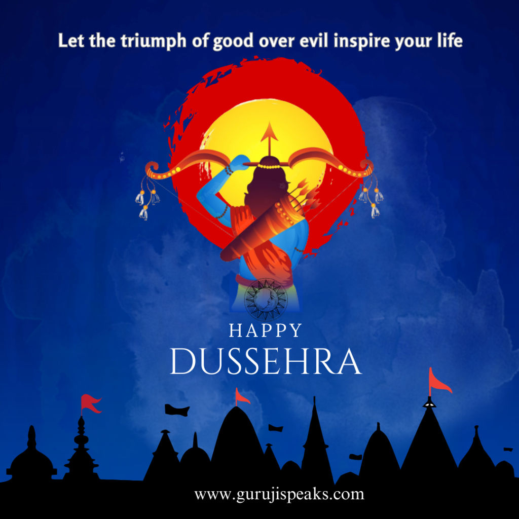 GS Dussehra
