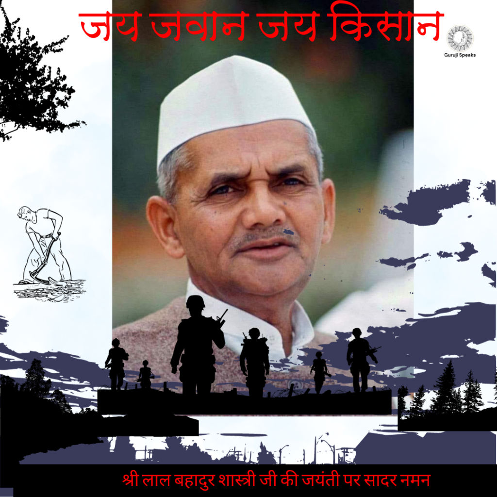 Free Health Camp Organized on Mahatma Gandhi and Lal Bahadur Shastri's Birth Anniversary 2 GS Shastri ji