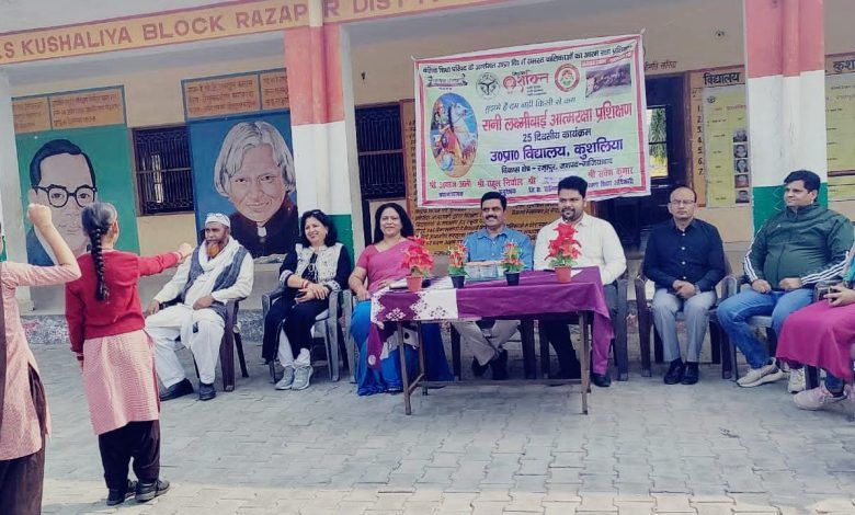समग्र शिक्षा अभियान के अंतर्गत "रानी लक्ष्मीबाई आत्मरक्षा प्रशिक्षण" का शुभारंभ 1 111 51