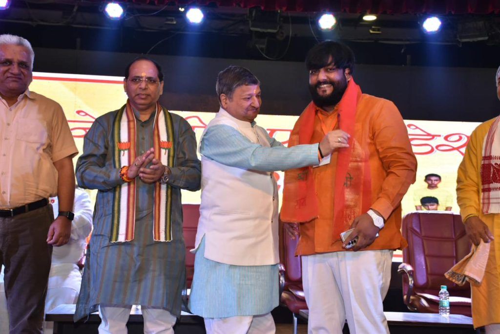 नेह नीड़ फाउंडेशन द्वारा सृजन-2023 का भव्य आयोजन 3 113 4