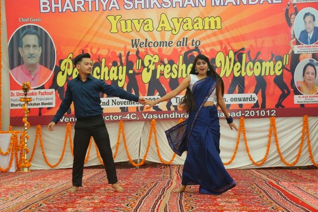 मेवाड़ ग्रुप ऑफ इंस्टीट्यूशंस में ’परिचय-2023’ नवागंतुक स्वागत समारोह में विद्यार्थियों का धमाल 4 213 3
