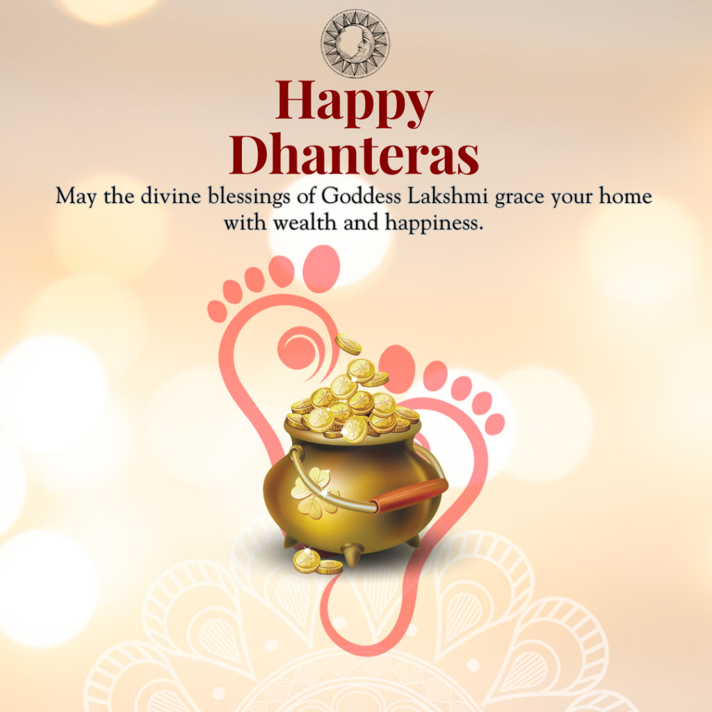 GS Dhanteras