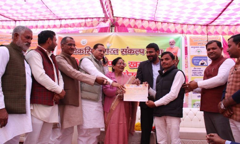 ग्राम अतराडा विकास खंड खरखौदा में किया गया विकसित भारत संकल्प यात्रा का भव्य कार्यक्रम आयोजित 1 111 34