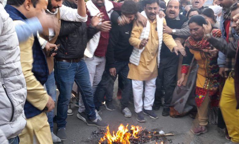 Protest in Meerut Against Alleged Insult to Vice President, Rahul Gandhi Effigy Burnt 1 111 64