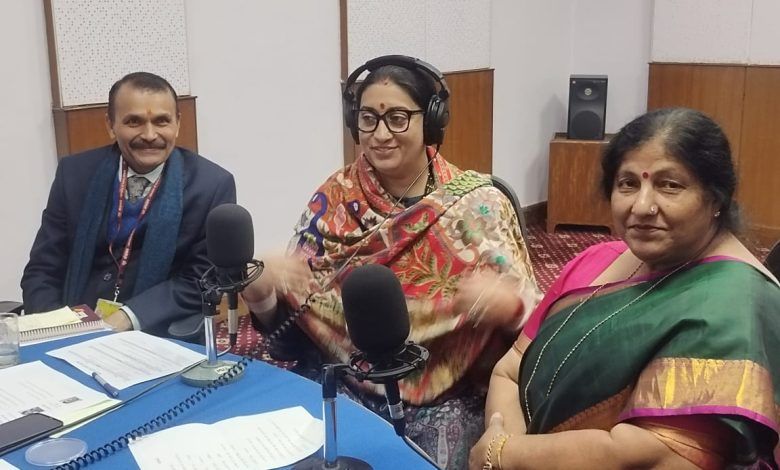 Smriti Irani's 'New Thinking, New Stories' Radio Series Spotlights 'Vikasit Bharat Yatra 1 111 70