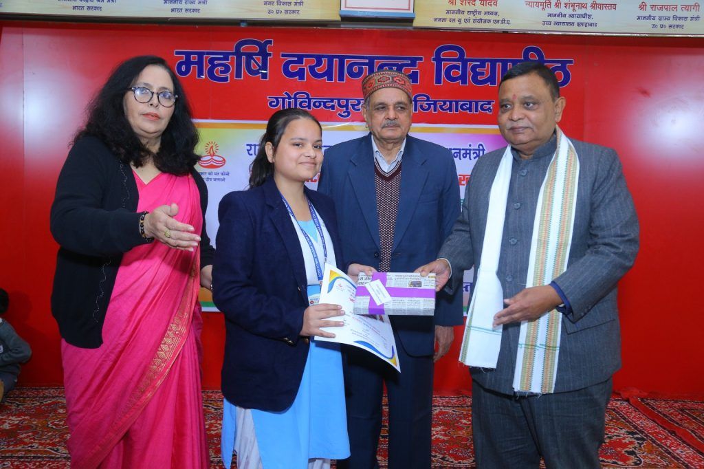 पूर्व प्रधानमंत्री अटल बिहारी वाजपेयी की जयंती प्रतिभा सम्मान समारोह के रूप में मनाई 3 111 79
