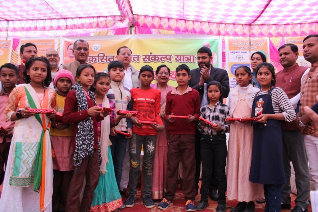 ग्राम अतराडा विकास खंड खरखौदा में किया गया विकसित भारत संकल्प यात्रा का भव्य कार्यक्रम आयोजित 3 113 16