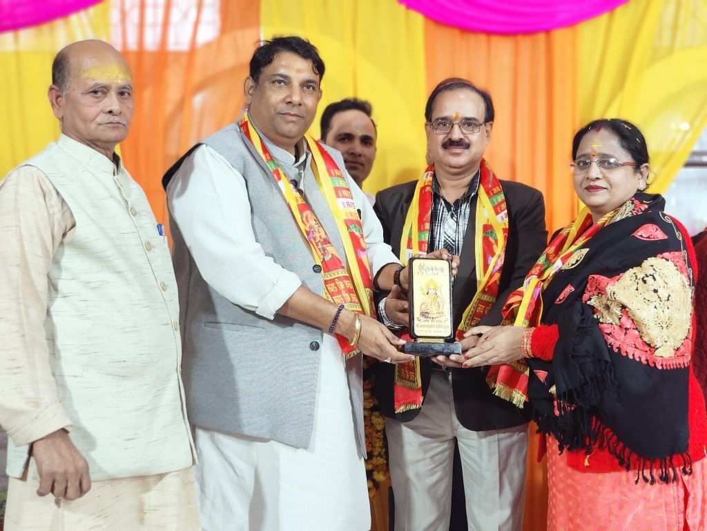 ब्रिज विहार श्री सत्यनारायण मंदिर; विशाल भंडारे एवं हवन यज्ञ के साथ हुआ श्री राम कथा का विश्राम 6 114 11