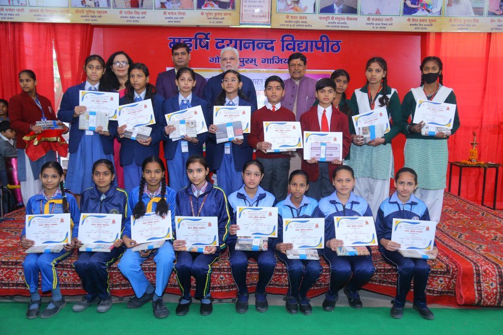 पूर्व प्रधानमंत्री अटल बिहारी वाजपेयी की जयंती प्रतिभा सम्मान समारोह के रूप में मनाई 5 114 13