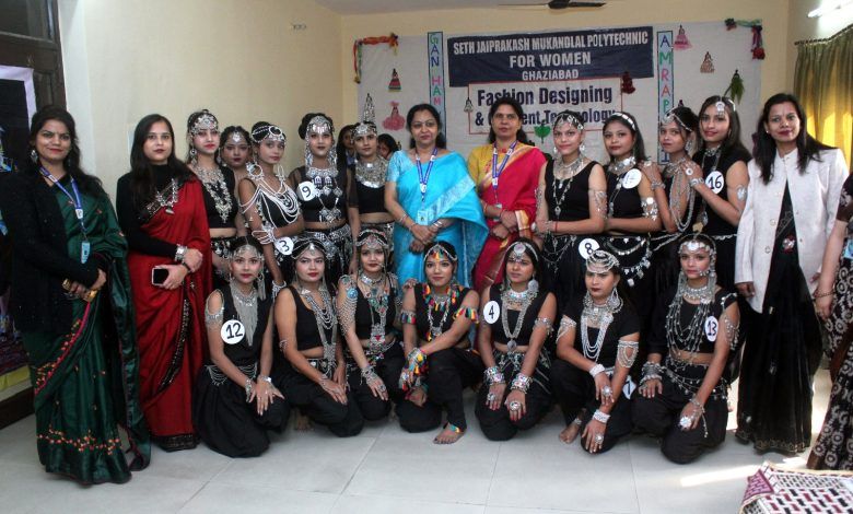 सेठ जयप्रकाश मुकन्दलाल (महिला) पॉलिटेक्निक संस्था में लैदर ड्रेस एवं ज्वैलरी शो का आयोजन 1 119 1