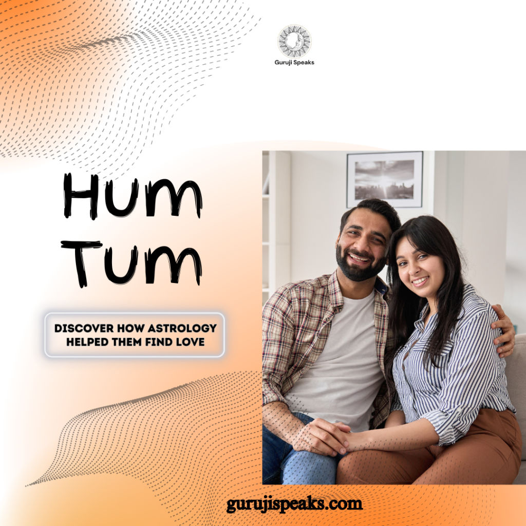 GS Hum Tum