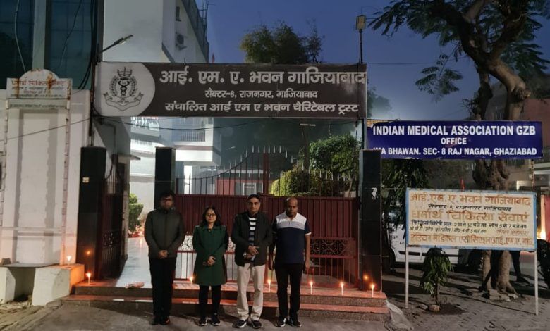 गाजियाबाद में सेप्सिस पर सार्वजनिक जागरूकता कार्यशाला का आयोजन, 'रोकें, इलाज करें, हराएं सेप्सिस' अभियान को मिला समर्थन 1 111 119