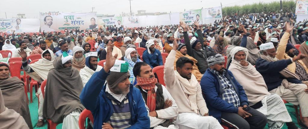 Jayant Chaudhary’s Bold Proclamation: AgniVeer Yojana to Cease if Government Forms 3 113 12