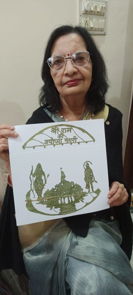 Mamta's Leafy Odyssey: A Canvas of Love, Devotion, and Dreams 5 114 6