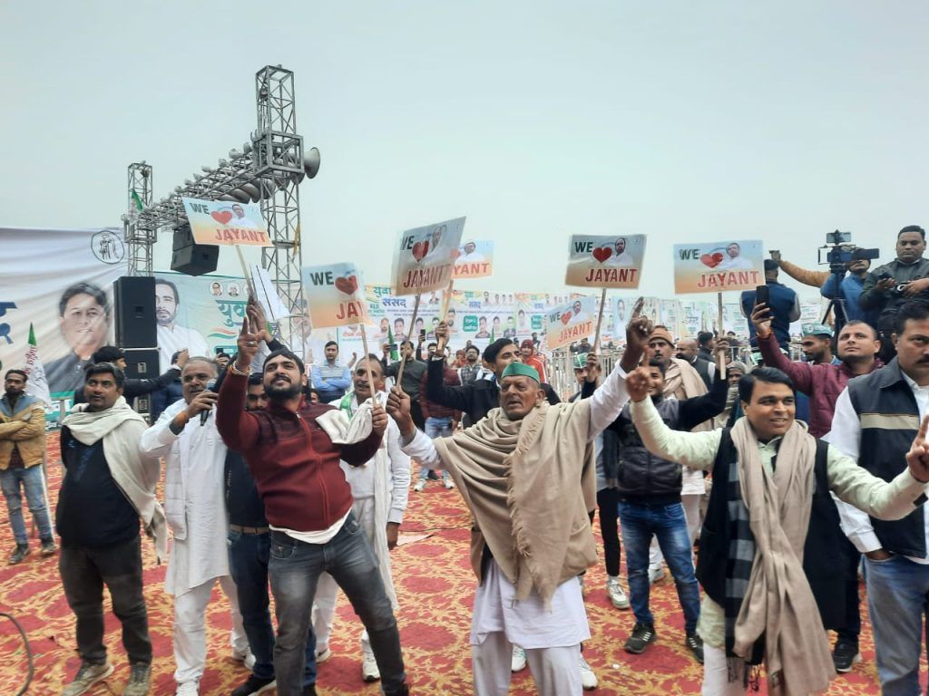 Jayant Chaudhary’s Bold Proclamation: AgniVeer Yojana to Cease if Government Forms 5 115